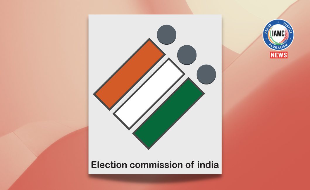 Election Commission of India