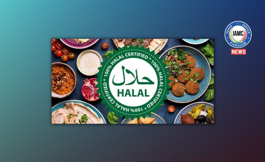 Halal-certified products