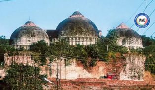 Babri Masjid