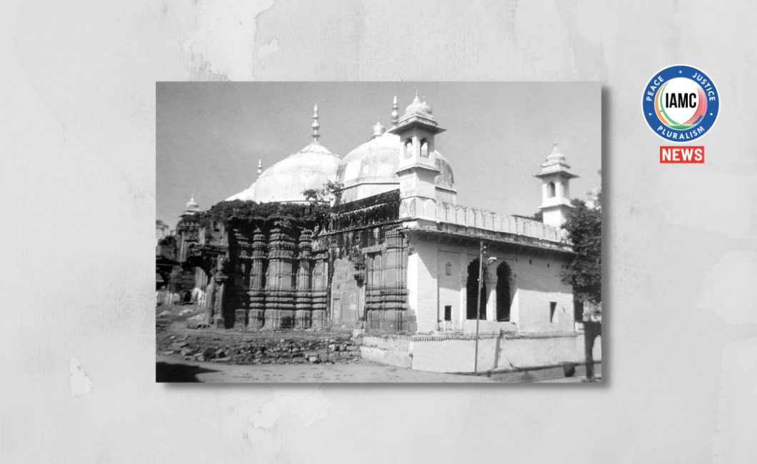 Gyanvapi mosque