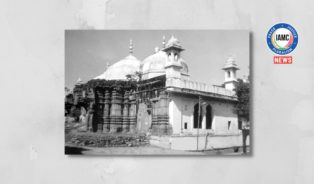 Gyanvapi mosque