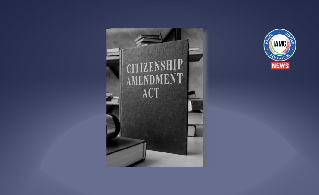 citizenship law