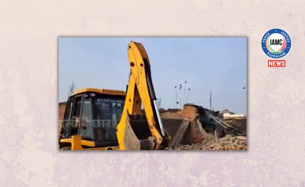 Bulldozing Muslim Homes